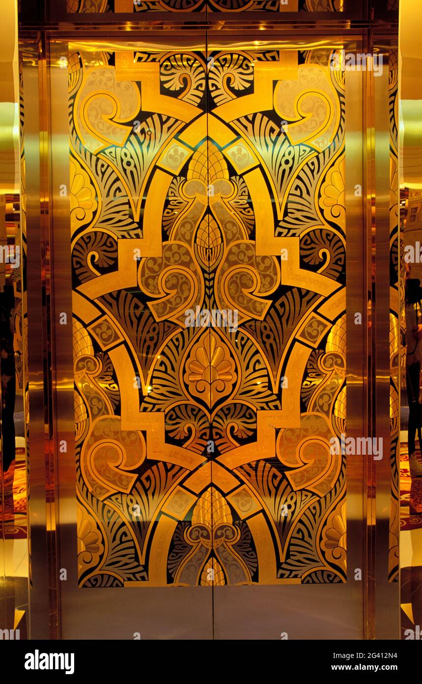 Burj dubai elevator hi-res stock photography and images - Alamy