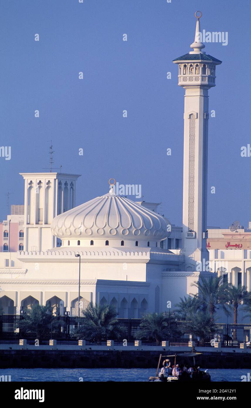 DUBAI (EMIRATES) Stock Photo