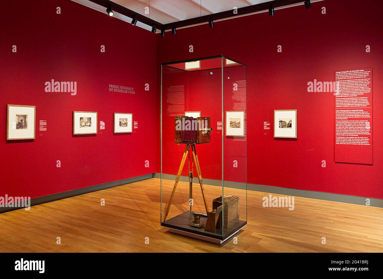 Exhibition Early Photography From Imperial China Stock Photo Alamy Exhibition Early Photography From Imperial China Stock Photo Alamy
