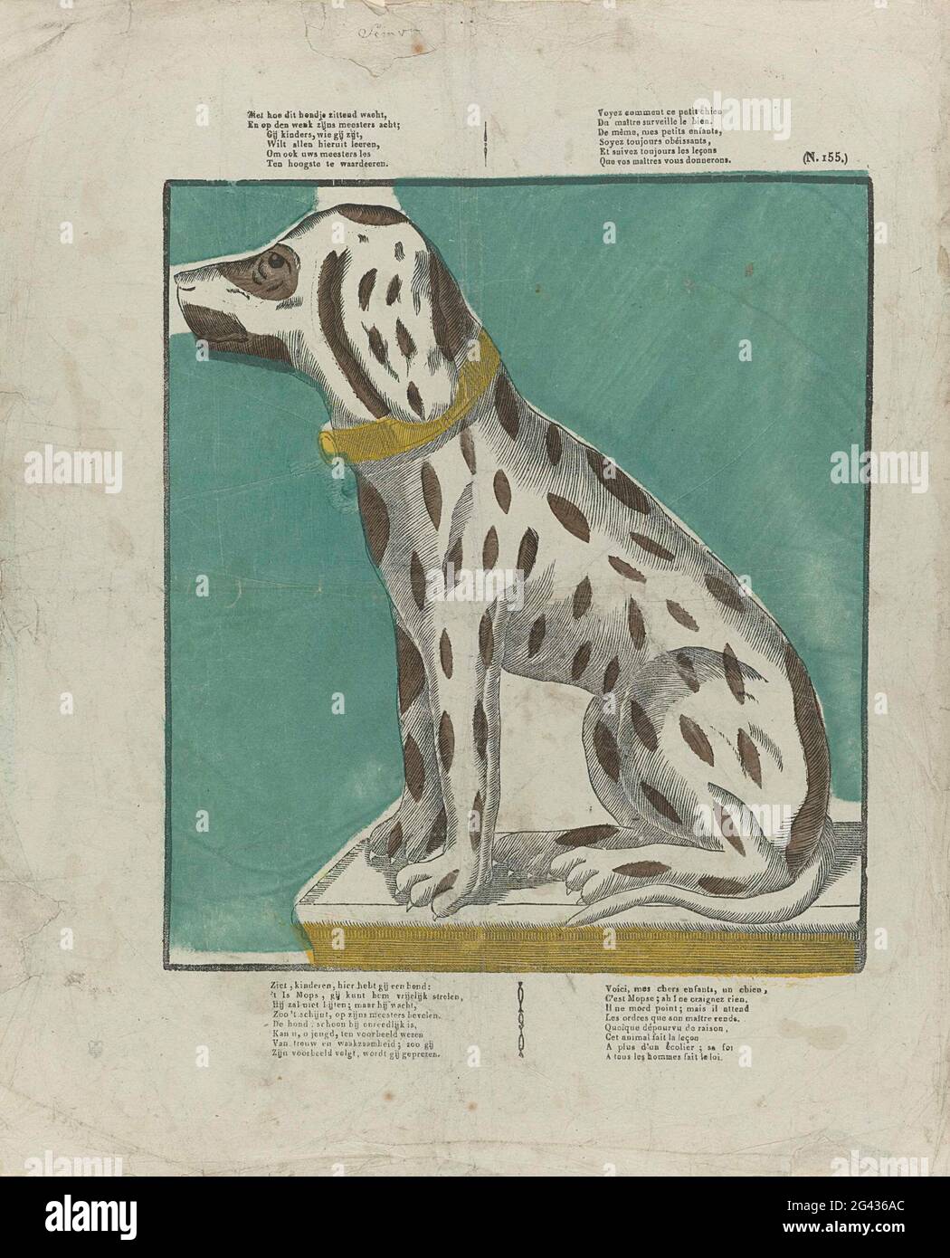 See how this dog is waiting for sitting, / and on the desk, masters are eight [(...)]. Sitting dog with stains and necklace. Under the image a eight-line verse in Dutch and in French. Numbered at the top right: N. 155. Stock Photo