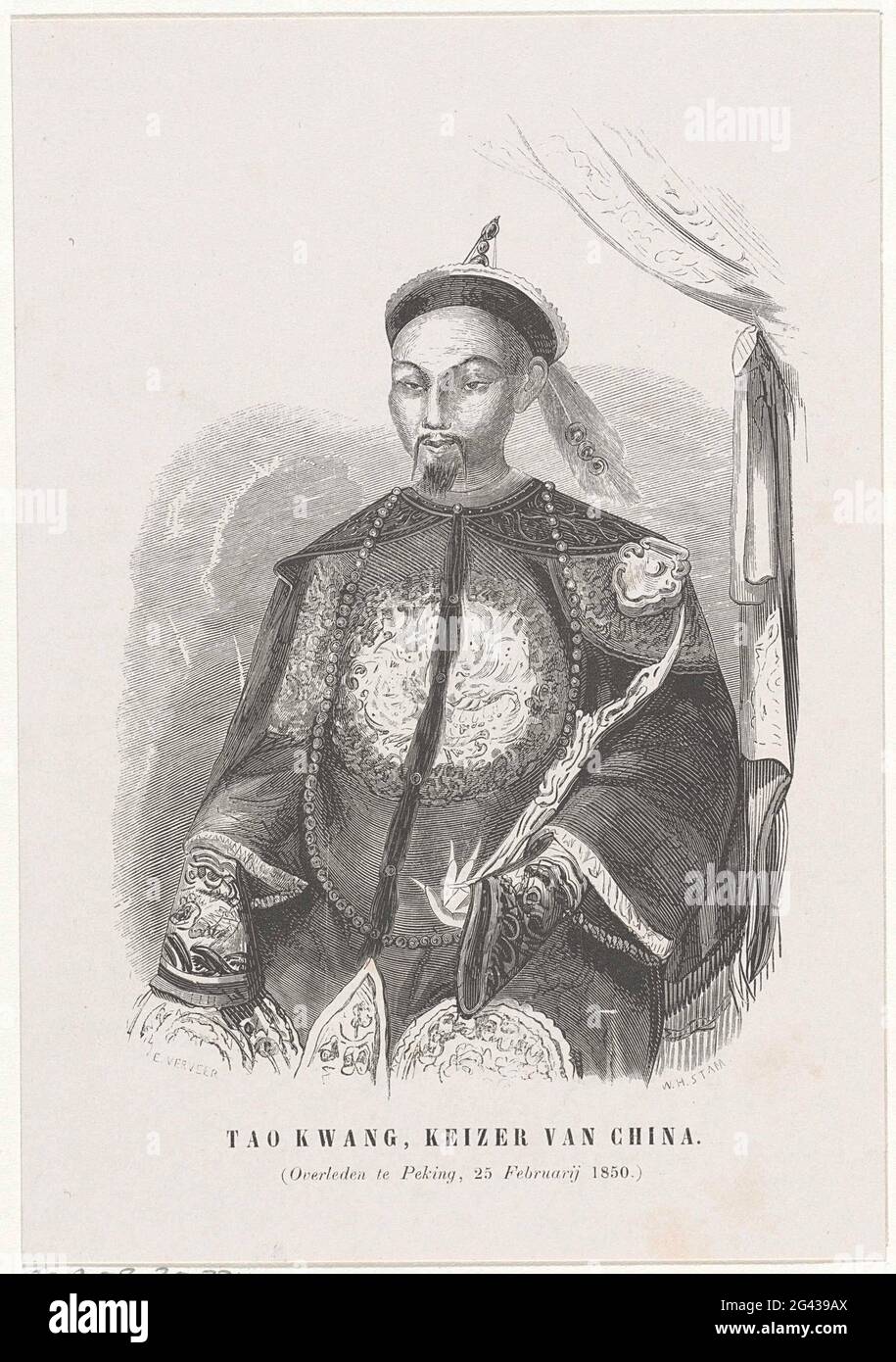 Portrait of Daoguang, Emperor of China. Portrait of Daoguang. In the