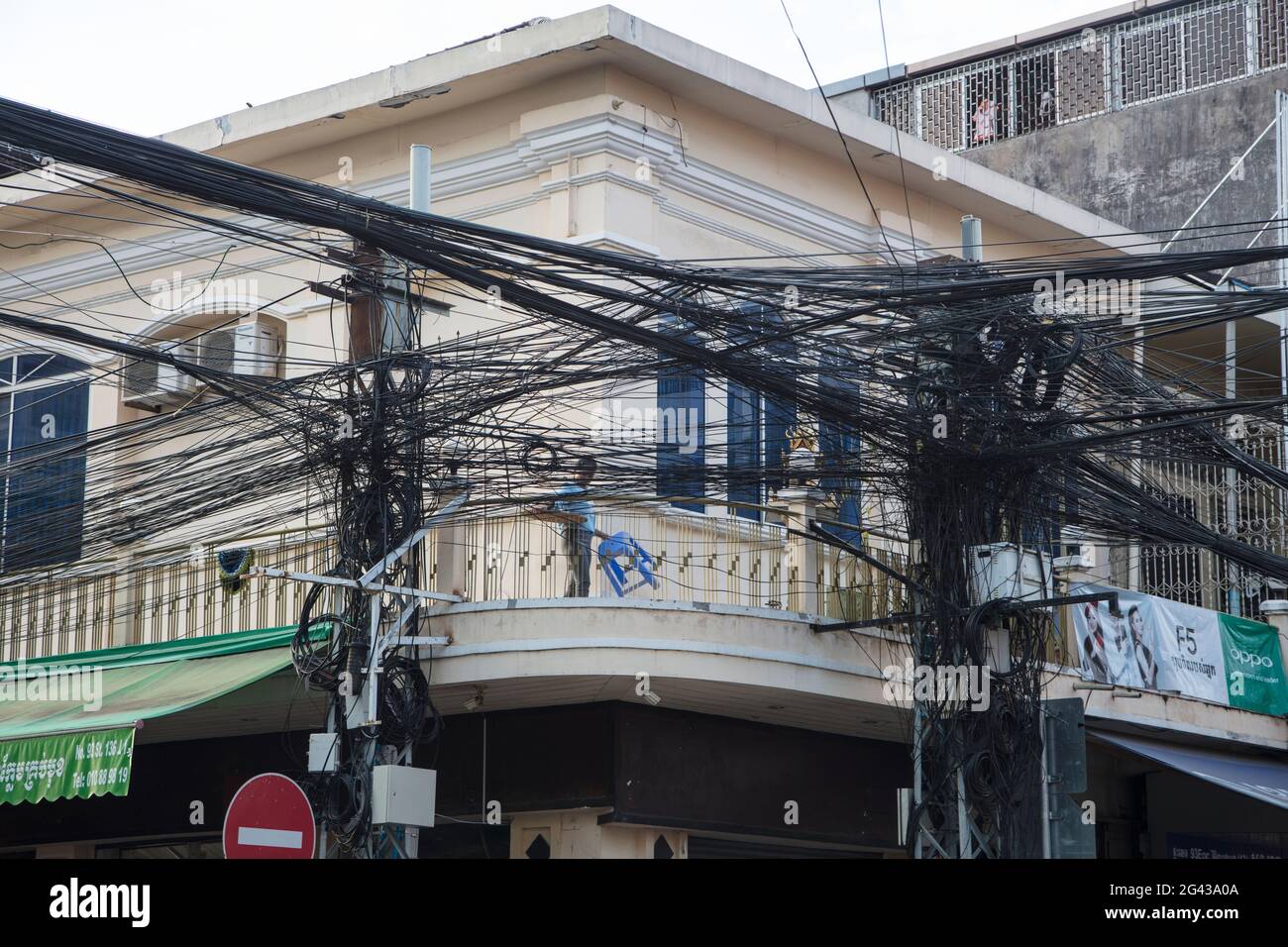 A chaotic yet functioning cluster of power and telephone lines in the