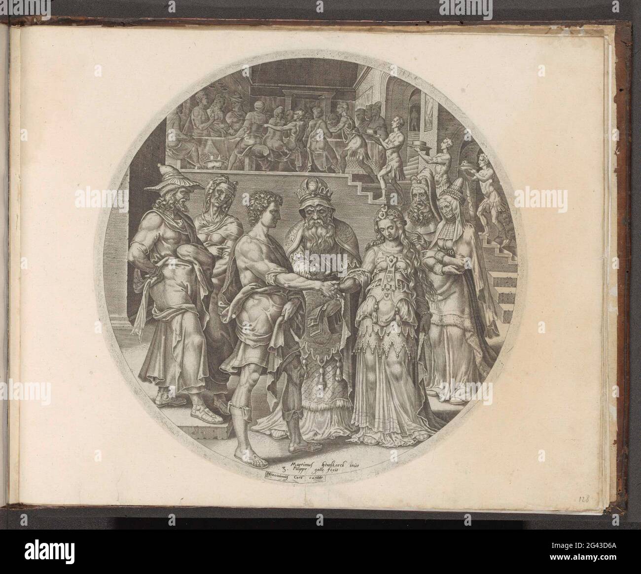 The girl who left home hires stock photography and images Alamy