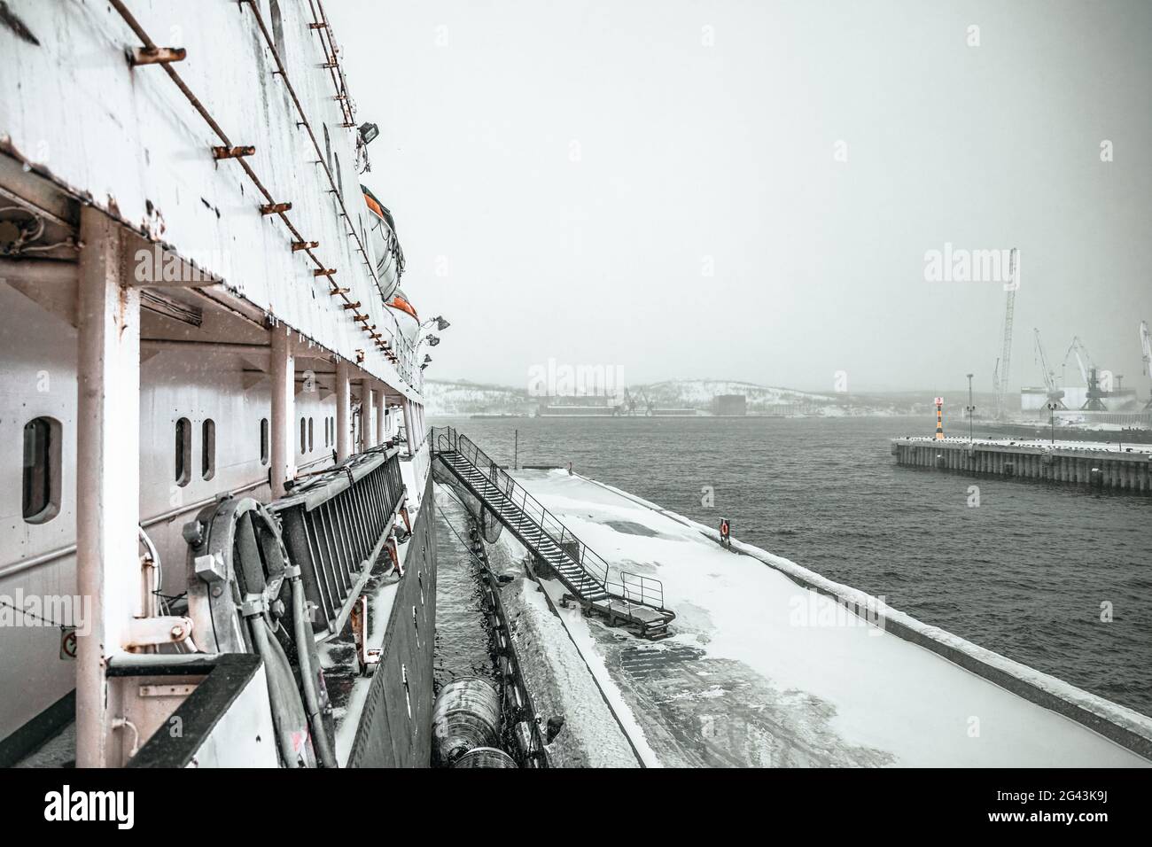 View of the port in Murmansk from the icebreaker Krassin, Russia Stock Photo