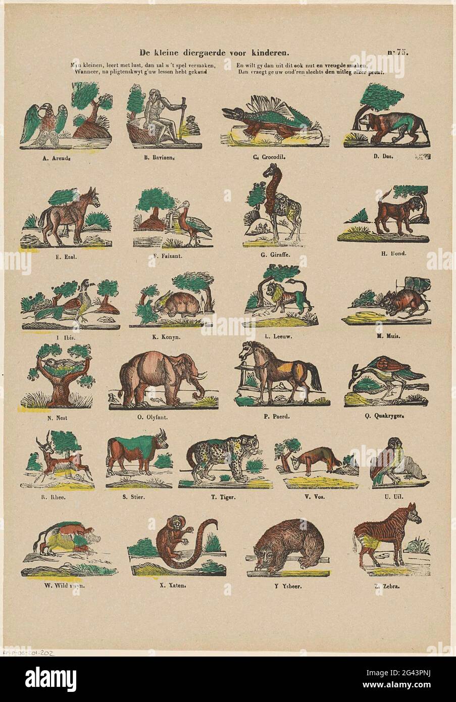 The small animal gaze for children. Sheet with 24 representations of the  letters of the alphabet illustrated with animals whose words are starting  with the relevant letter. Under the title a four-line