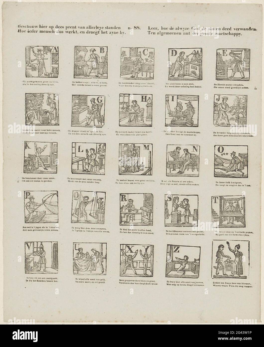 88 alphabet high resolution stock photography and images alamy