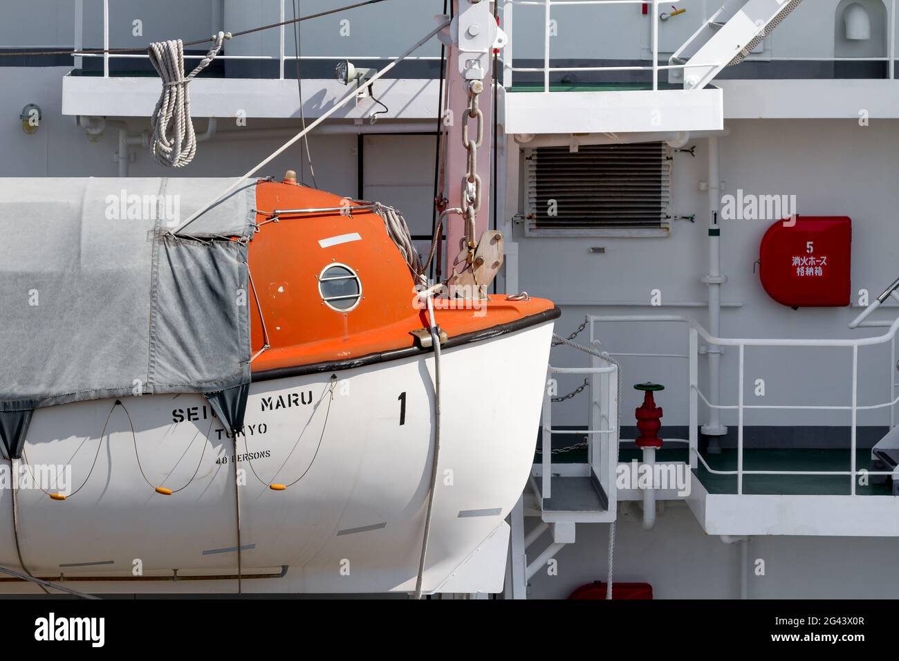 Pirates Attempting To Hijack Cruiseferry Youtube