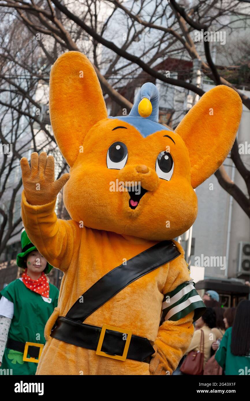 Force mascots hi-res stock photography and images - Alamy
