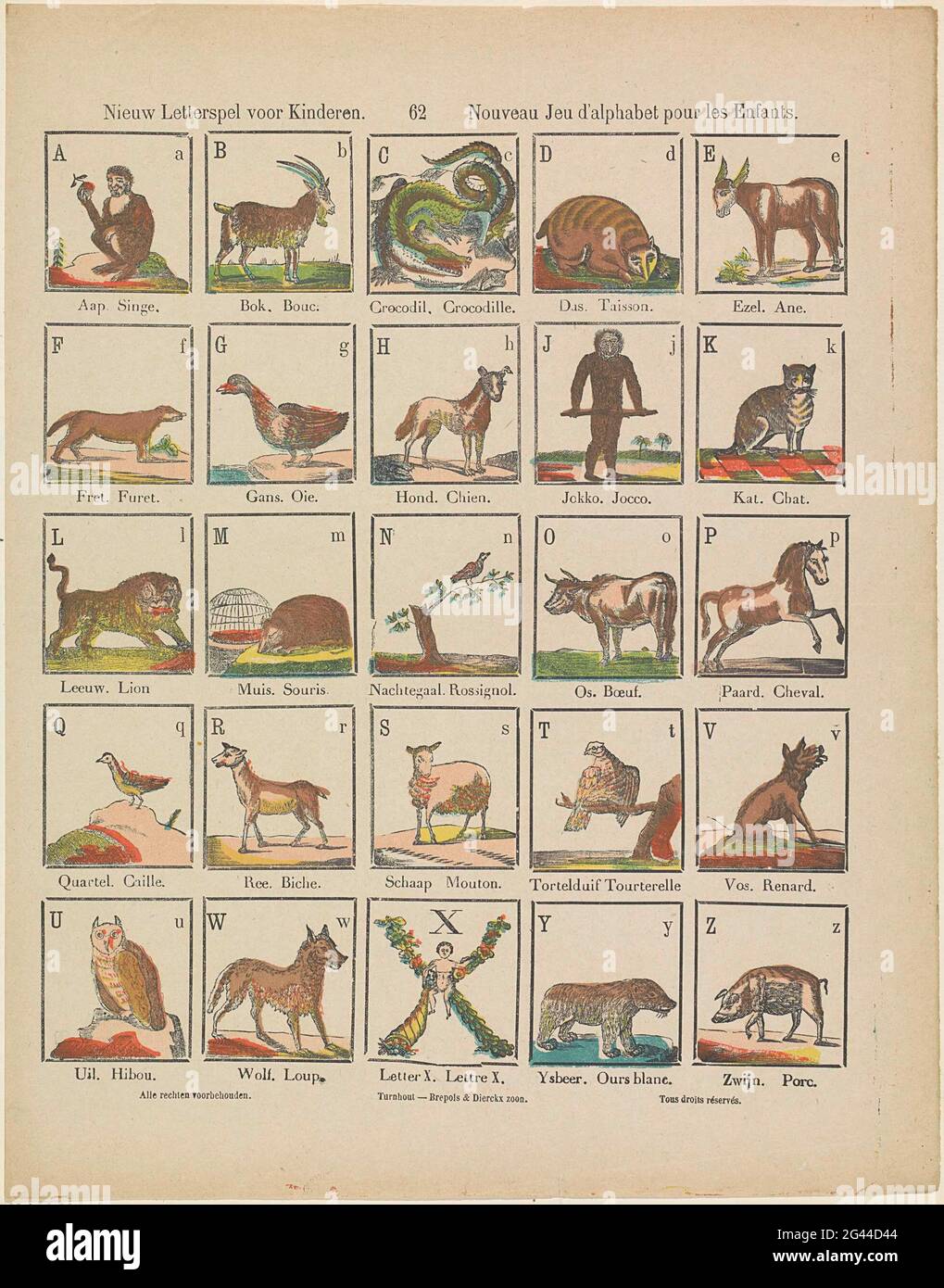 New letter game for children / Nouveau Jeu d'Alphabet Pour Les Enfants. Leaf with 25 representations of the letters of the alphabet illustrated with animals whose words start with the relevant letter. New letter game for children / Nouveau Jeu d'Alphabet Pour Les Enfants. Leaf with 25 representations of the letters of the alphabet illustrated with animals whose words start with the relevant letter.