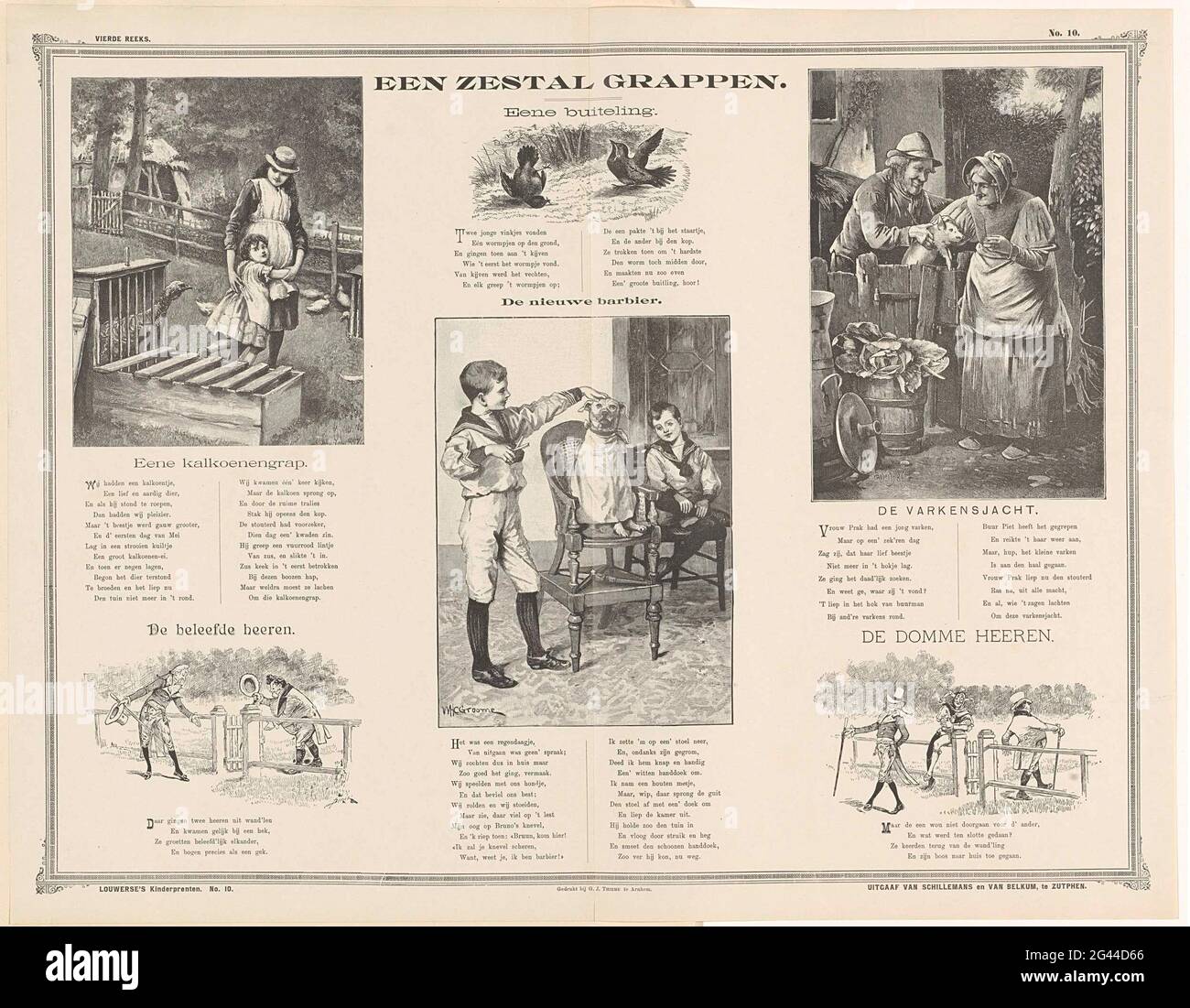 Gold hem hi-res stock photography and images - Alamy, image size:1300x1101