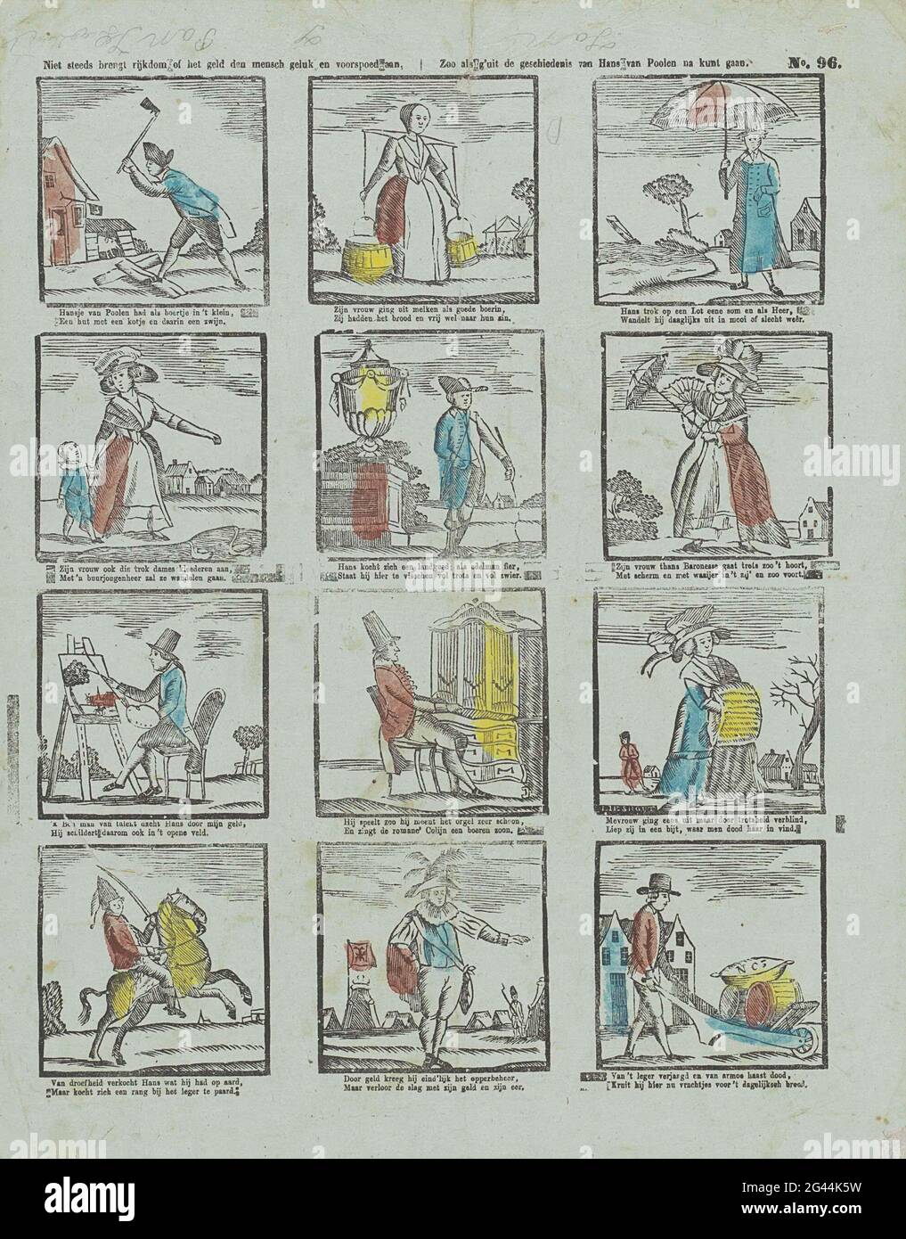 Tropisch weer is geen mooi weer., image size:1017x1390