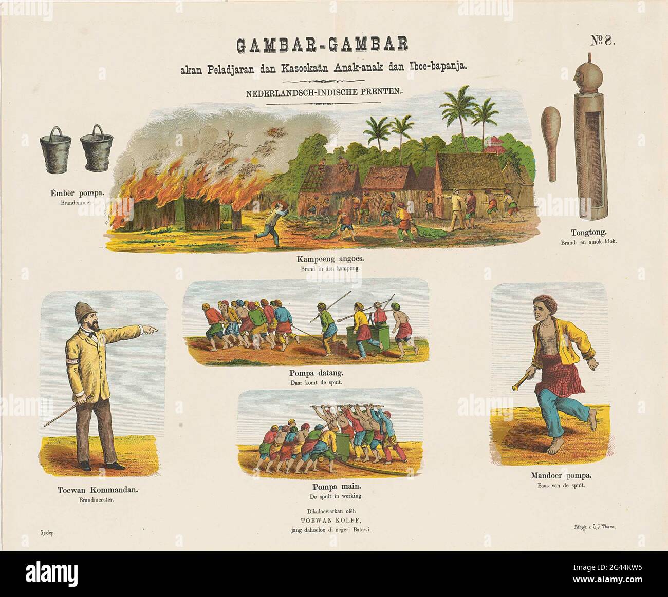 Fire Brigade Gambar Gambar Akan Peladjaran Dan Kasukaan Anak Anak Than Iboe Bepanja Dutch Indian Prints Prints To Utility And Pleasure Of Young And Old Dutch Indian Prints Leaf With 7 Performances