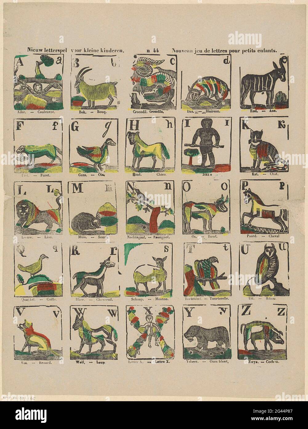 New letter game for small children / nouveau jeu de lettres pour petits enfants. Leaf with 25 representations of the letters of the alphabet illustrated with animals whose words start with the New letter game for small children / nouveau jeu de lettres pour petits enfants. Leaf with 25 representations of the letters of the alphabet illustrated with animals whose words start with the