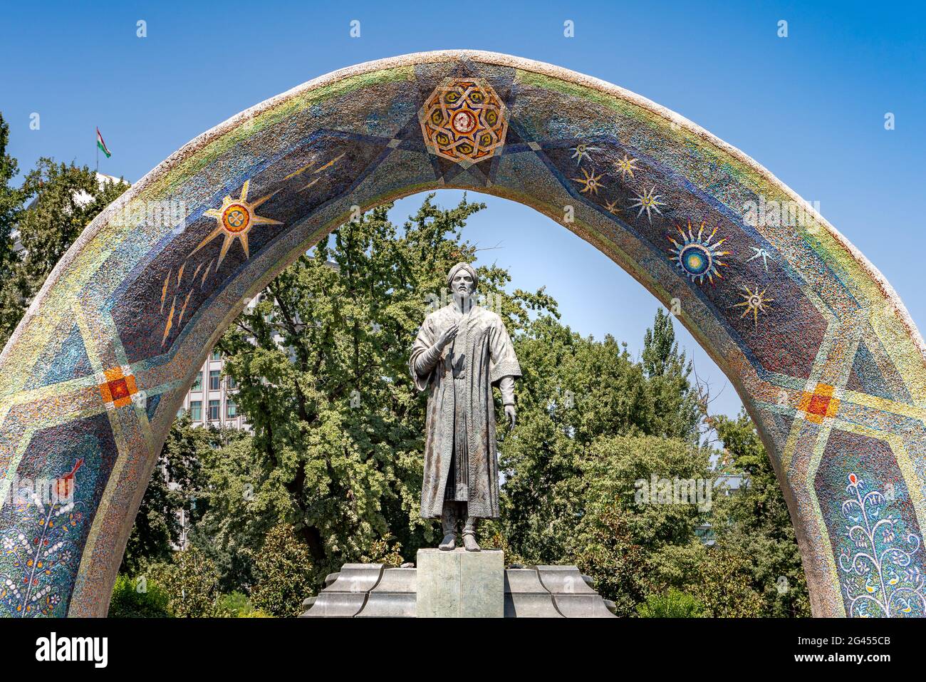 The arched Monument to Rudaki in Rudaki Park in Dushanbe Stock Photo