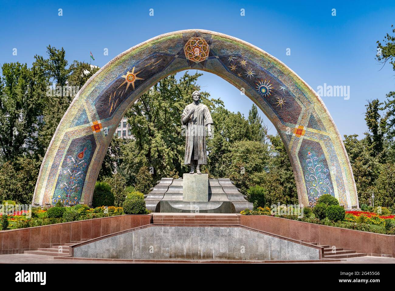 The arched Monument to Rudaki in Rudaki Park in Dushanbe Stock Photo