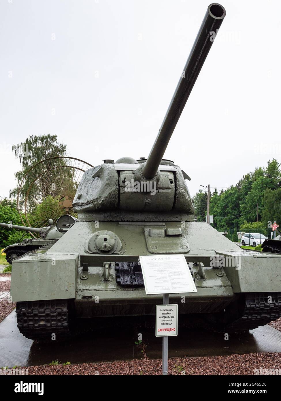 Sholohovo, Moscow Region, Russia - June 8, 2021: T34-85 tank at outdoor area of Museum of History of the T-34 Tank. The founder of the museum is Vasil Stock Photo