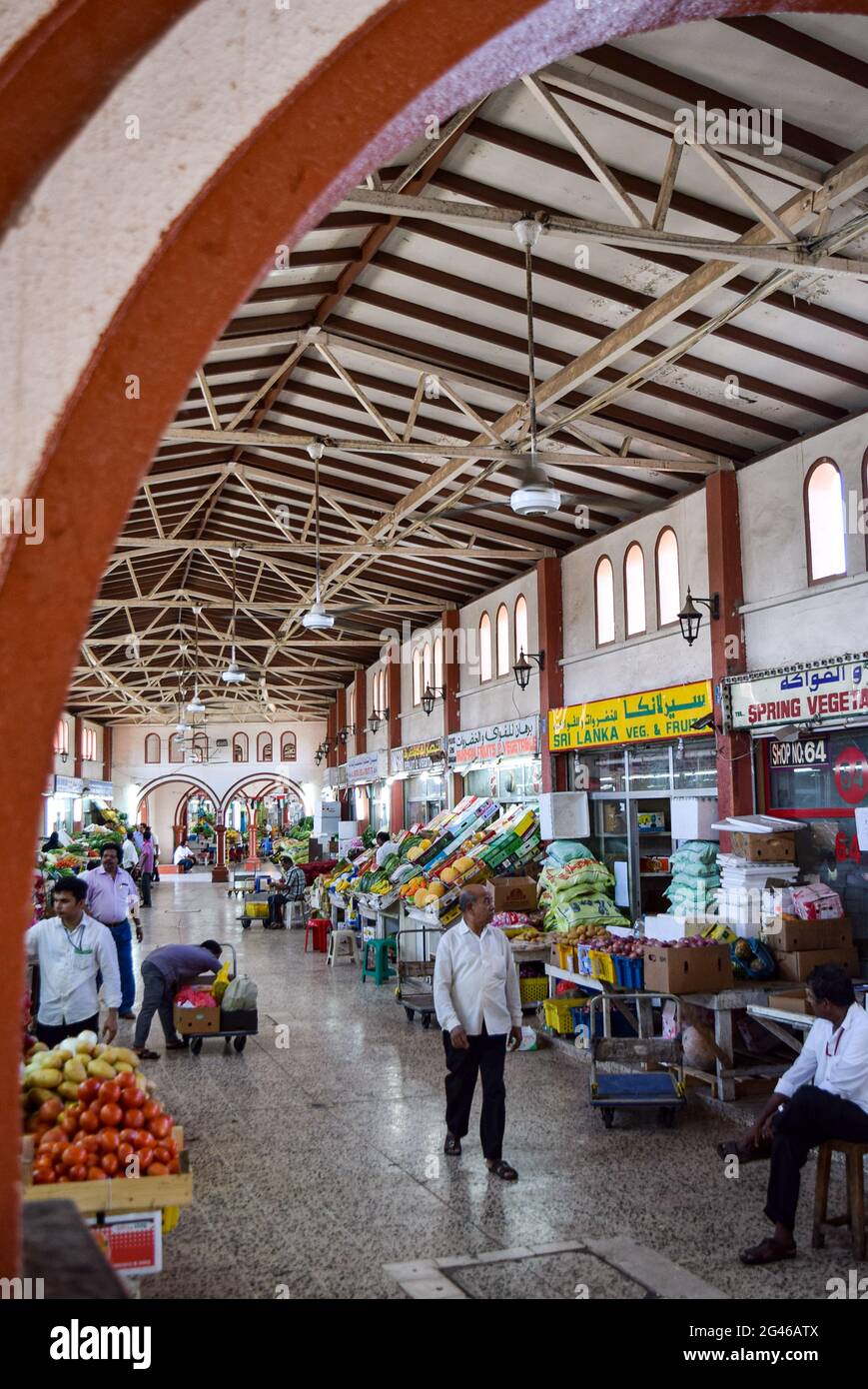 Inside vegetables and fruits old market in the Sharjah city, UAE. Stock Photo
