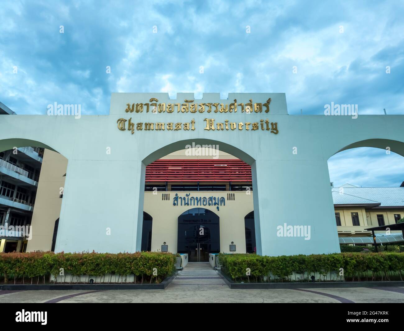 BANGOK - SEPTEMBER 9: Thammasart university library building under cloudy twilight sky in Bangkok, Thailand, was taken on September 9, 2015. Stock Photo