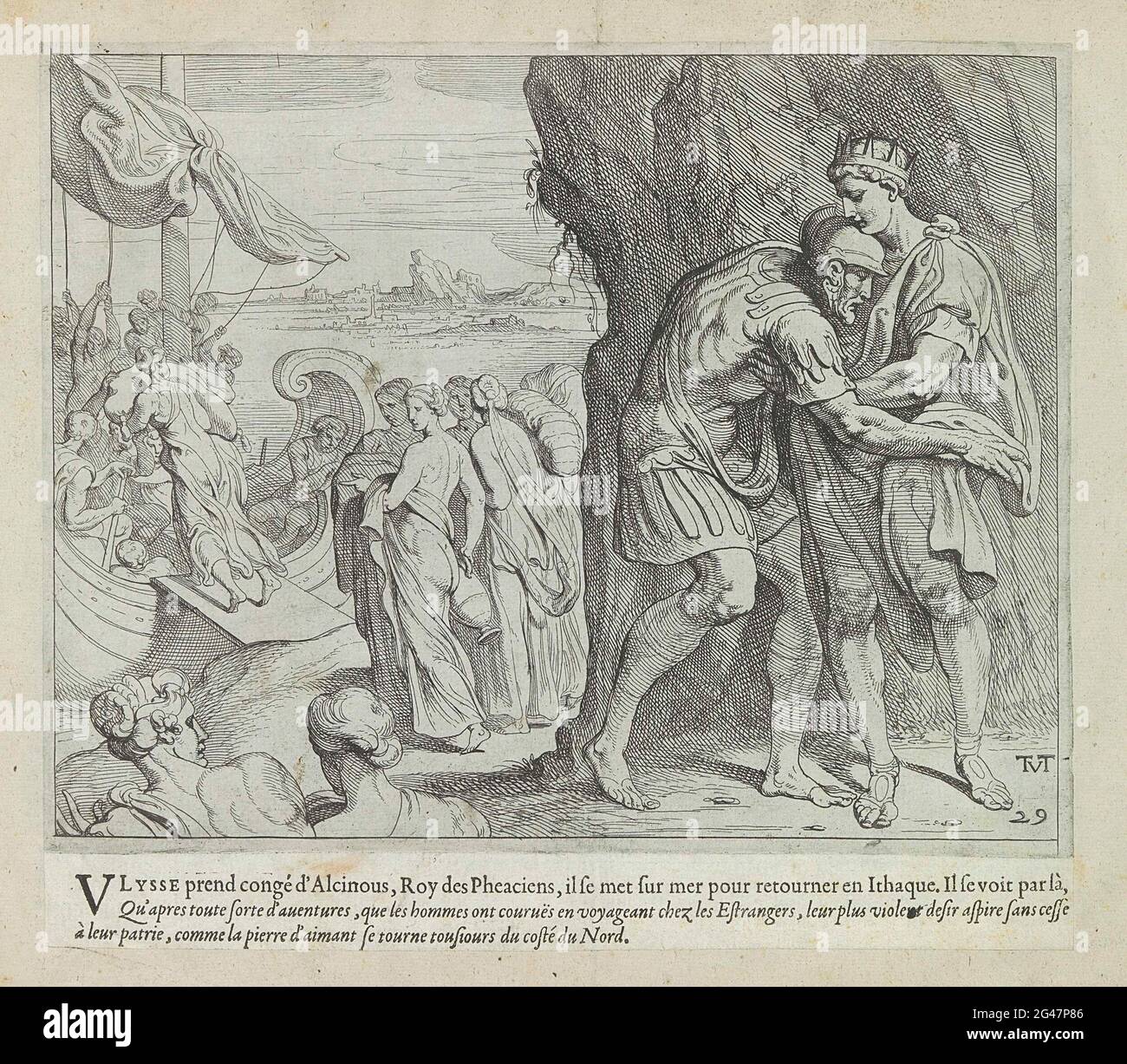 Greek king of ithaca and hero hi-res stock photography and images - Alamy