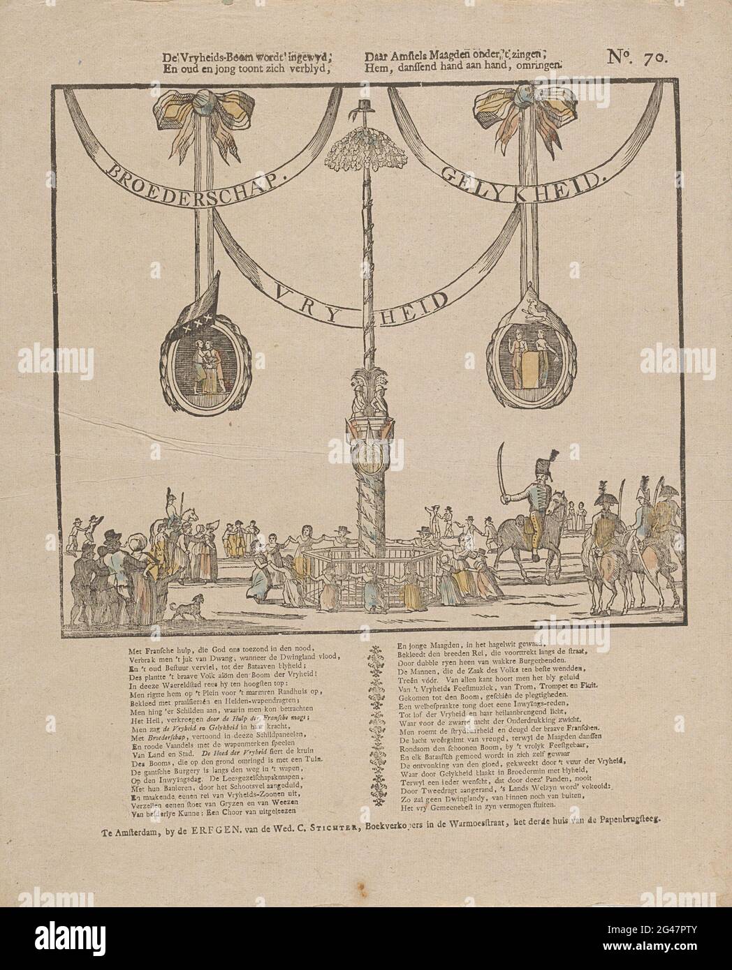 Rayed circle hi-res stock photography and images - Alamy