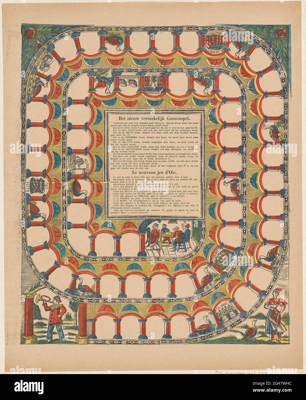 The new entertaining / goose game / le nouveau jeu d'oie. Goose board