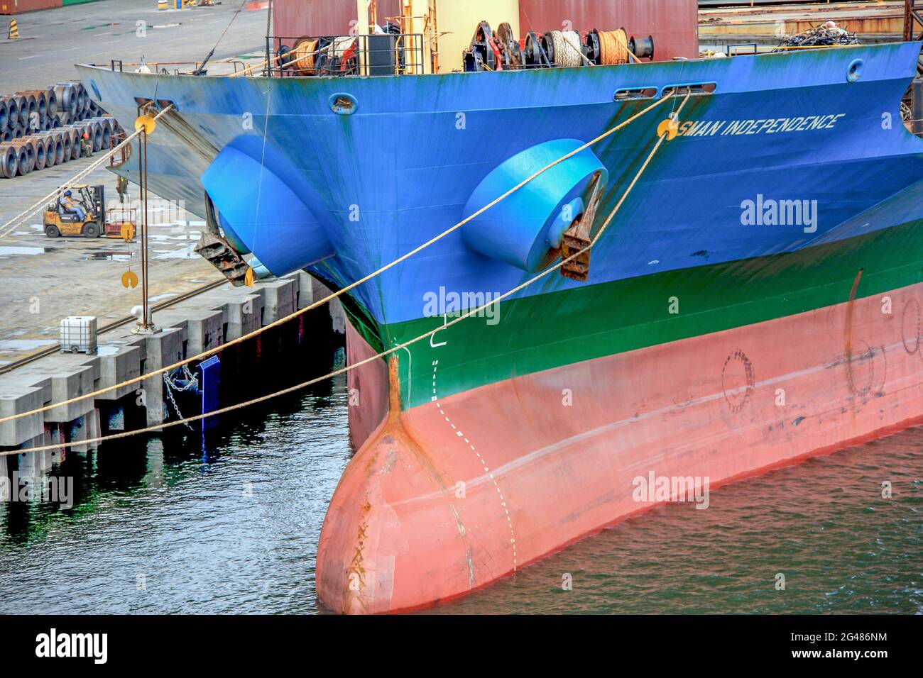 Bow of container ship at Port of Callao, Peru Stock Photo