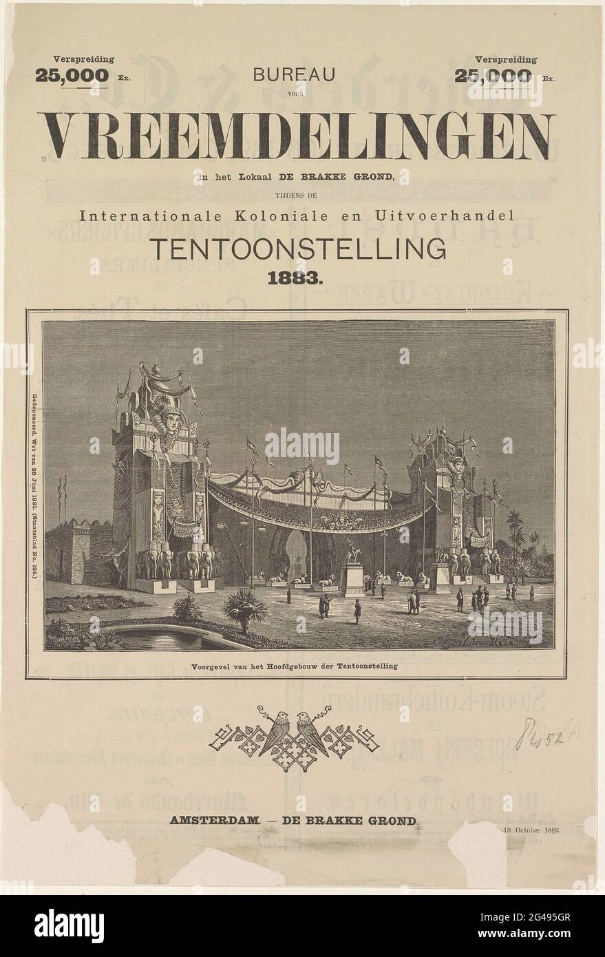 Office for aliens in the local de Brakke Grond, during the International Colonial and Export Trade Exhibition May 1883. Leaf with a face at the entrance building of the world exhibition (international colonial and export trade exhibition) held at the Museumplein in Amsterdam, from 1 May to 1 October 1883. Printed on the back with ads. Advertising for the foreign nationals in the local de Brakke soil. Stock Photo