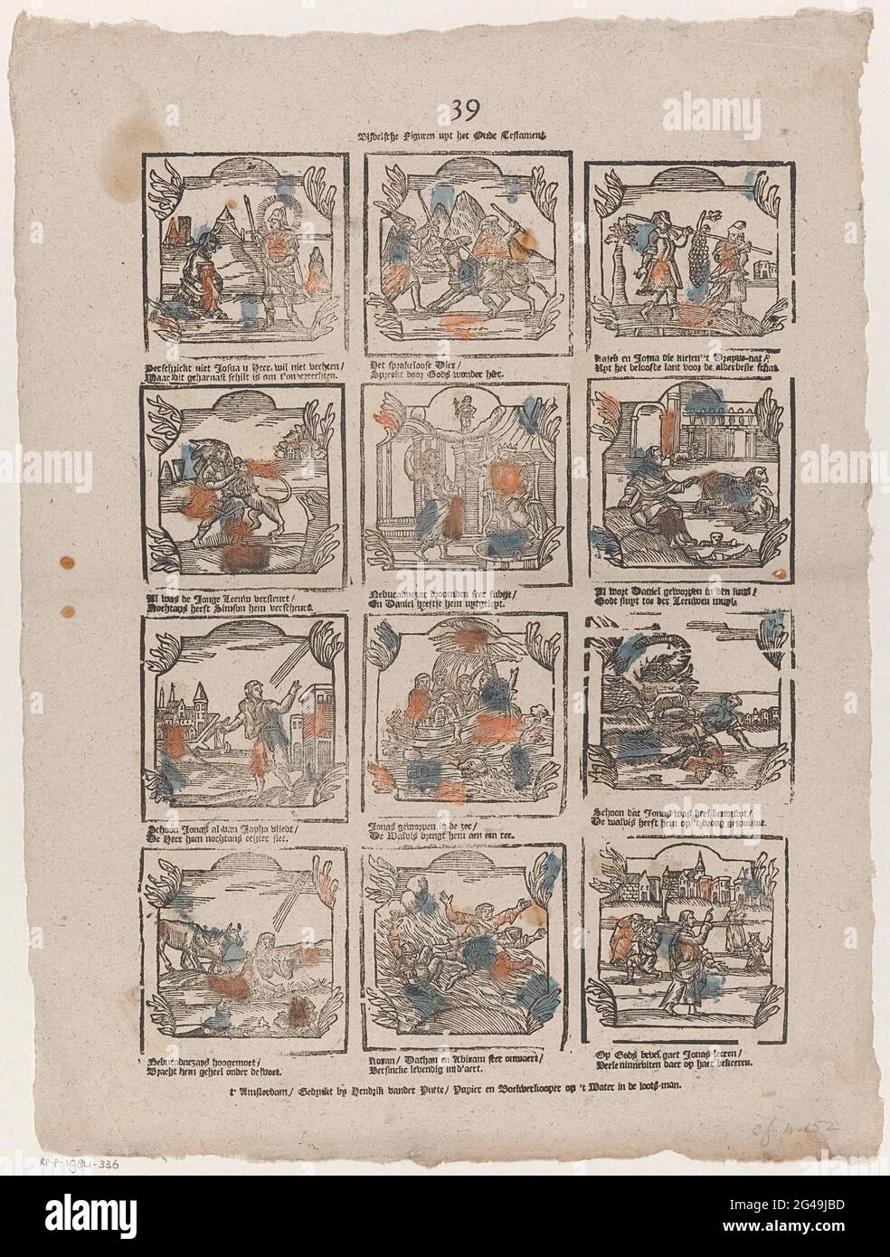Bible figures Uyt the Old Testament. Leaf with 12 performances of stories from the Old Testament, such as Simson and the Lion and Jonah thrown on the dry. Under each image a two-legged fresh. Numbered in the middle above: 39. Stock Photo