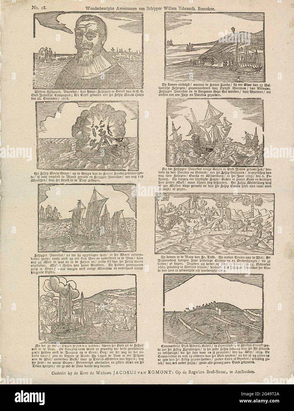 Colonial broadsheet hi-res stock photography and images - Alamy