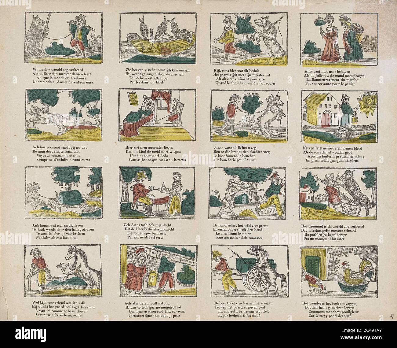 Wrong World Leaf With 16 Performances Of The Wrong World Where Animals Are Behaved As People Under Every Performance A Four Line Verse Numbered At The Bottom Right 5 Stock Photo Alamy