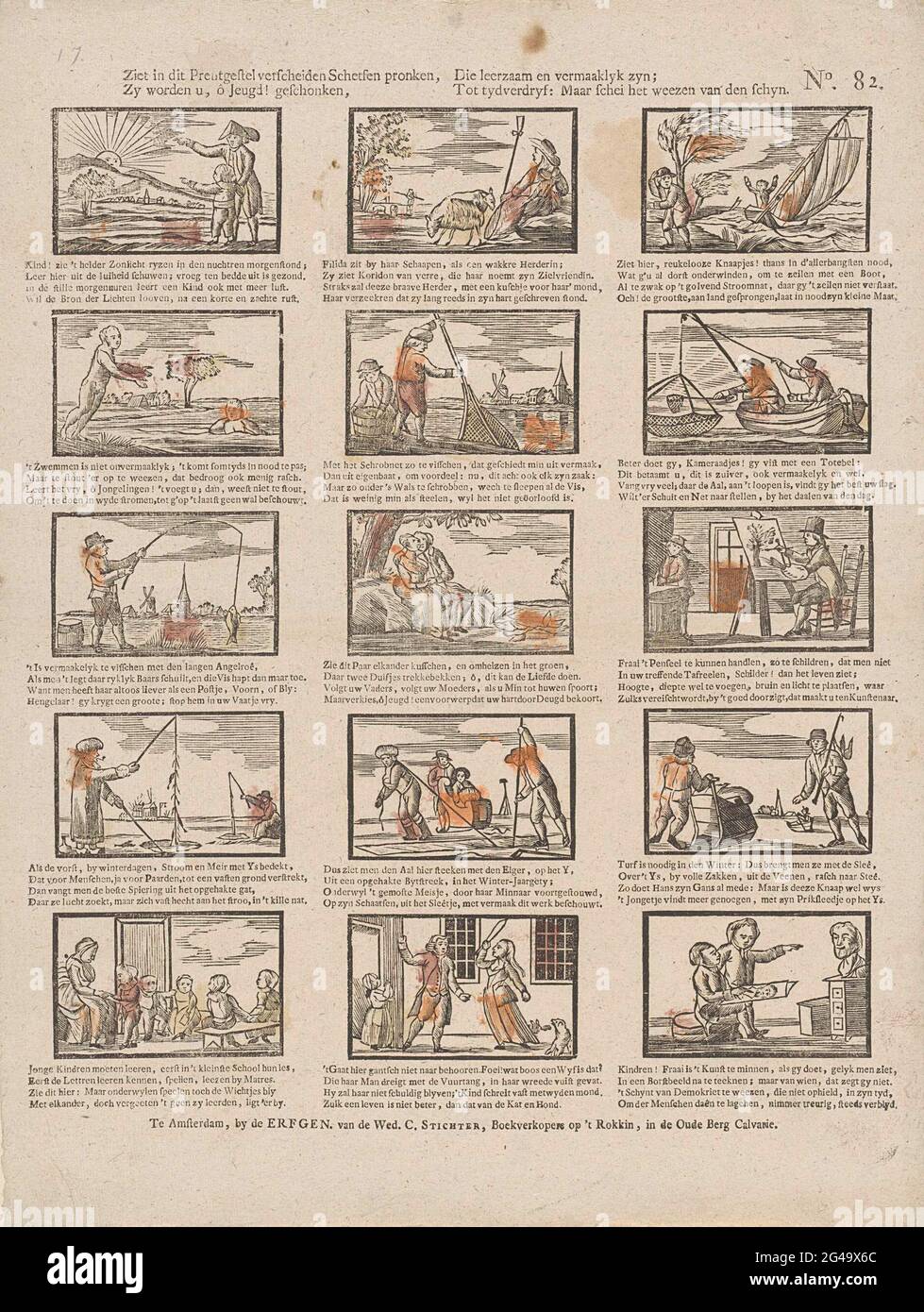 See In This Print Frame Displayed Out Sketches Zy Will Be You O Youth Donated Who Were Educational And Entertainmently Until Tydverdryf But Scheyn S Scenes Sheet With 15 Performances