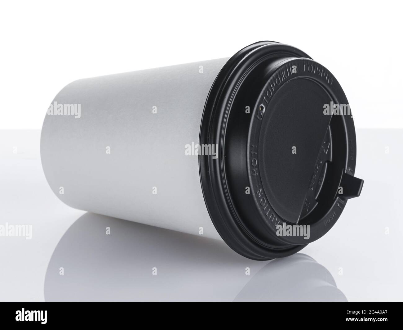 Disposable paper coffee cup isolated on white background Stock Photo ...