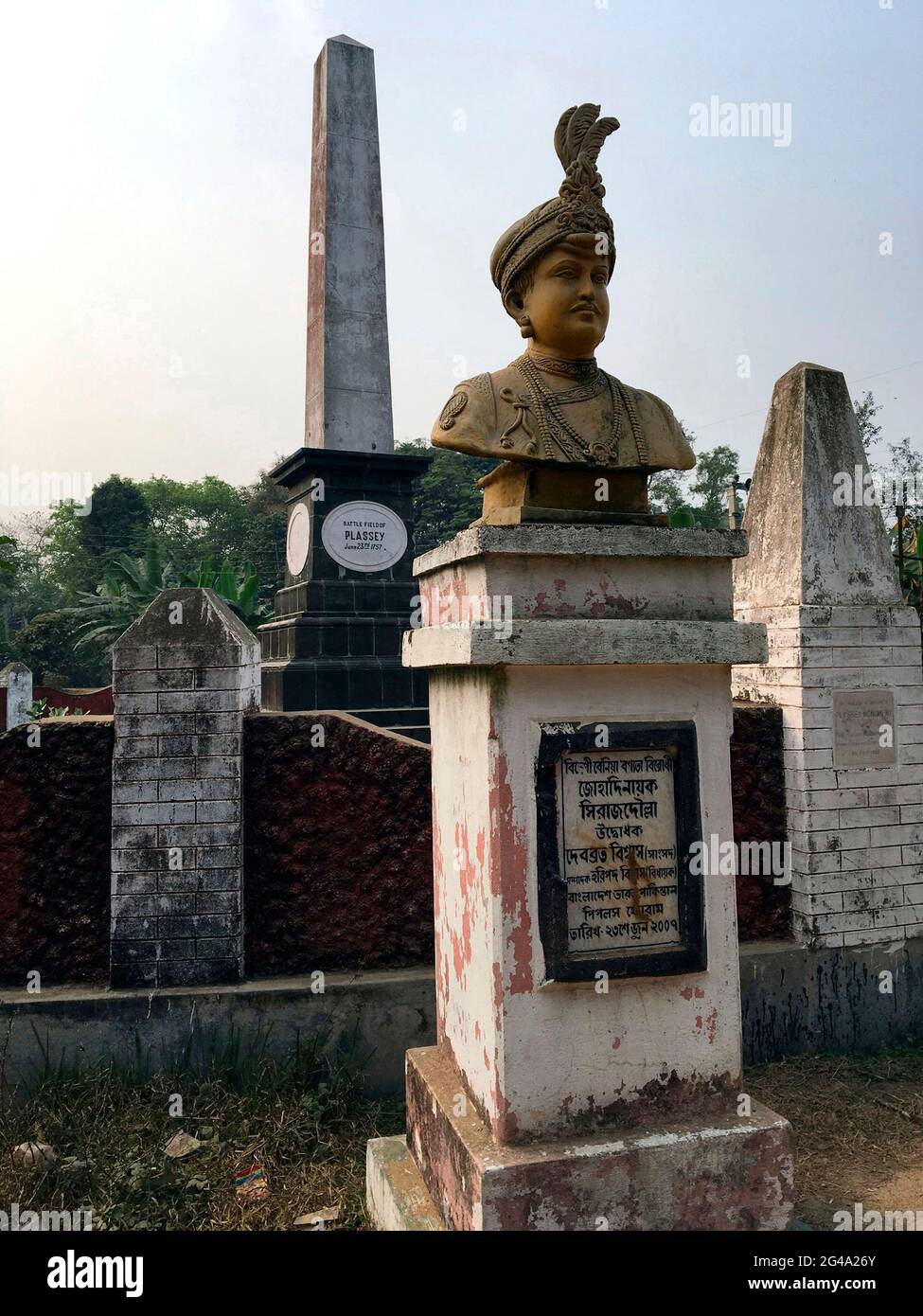 Monument to the Battle of Plassey victory of the British East India Company over the Nawab of Bengal and his French allies on 23 June 1757, under the leadership of Robert Clive Stock Photo