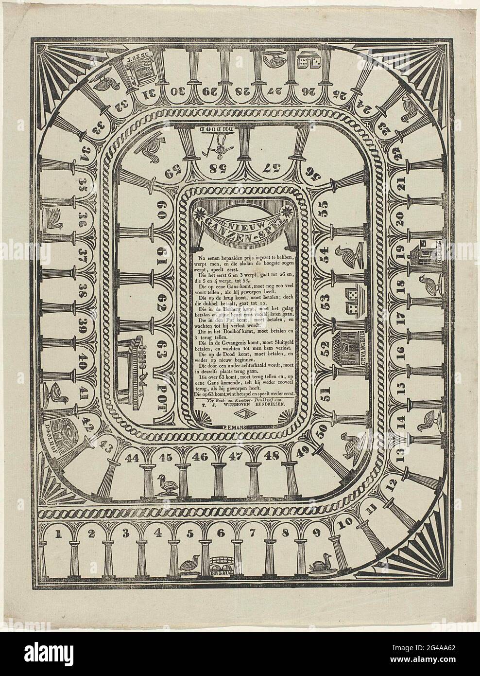 New / Geese game. A rectangular goose board game with boxed boxes 163