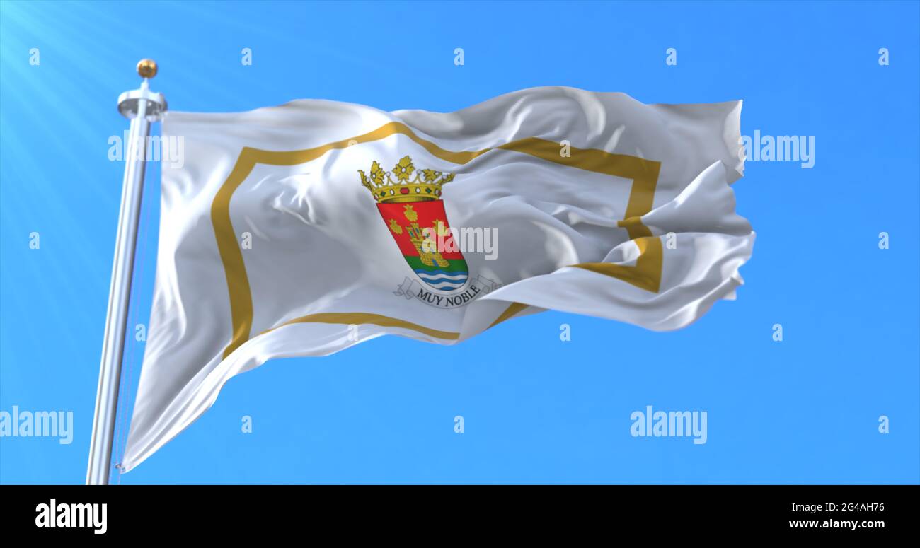 Santiago del Estero City Flag, Argentina Stock Photo