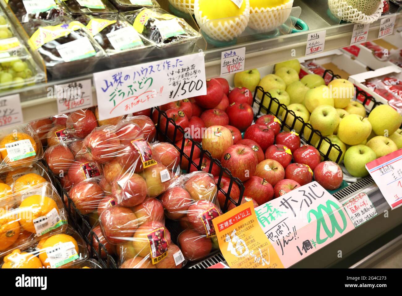 beauty and delicious japanese fruits show at shelf of local supermarket