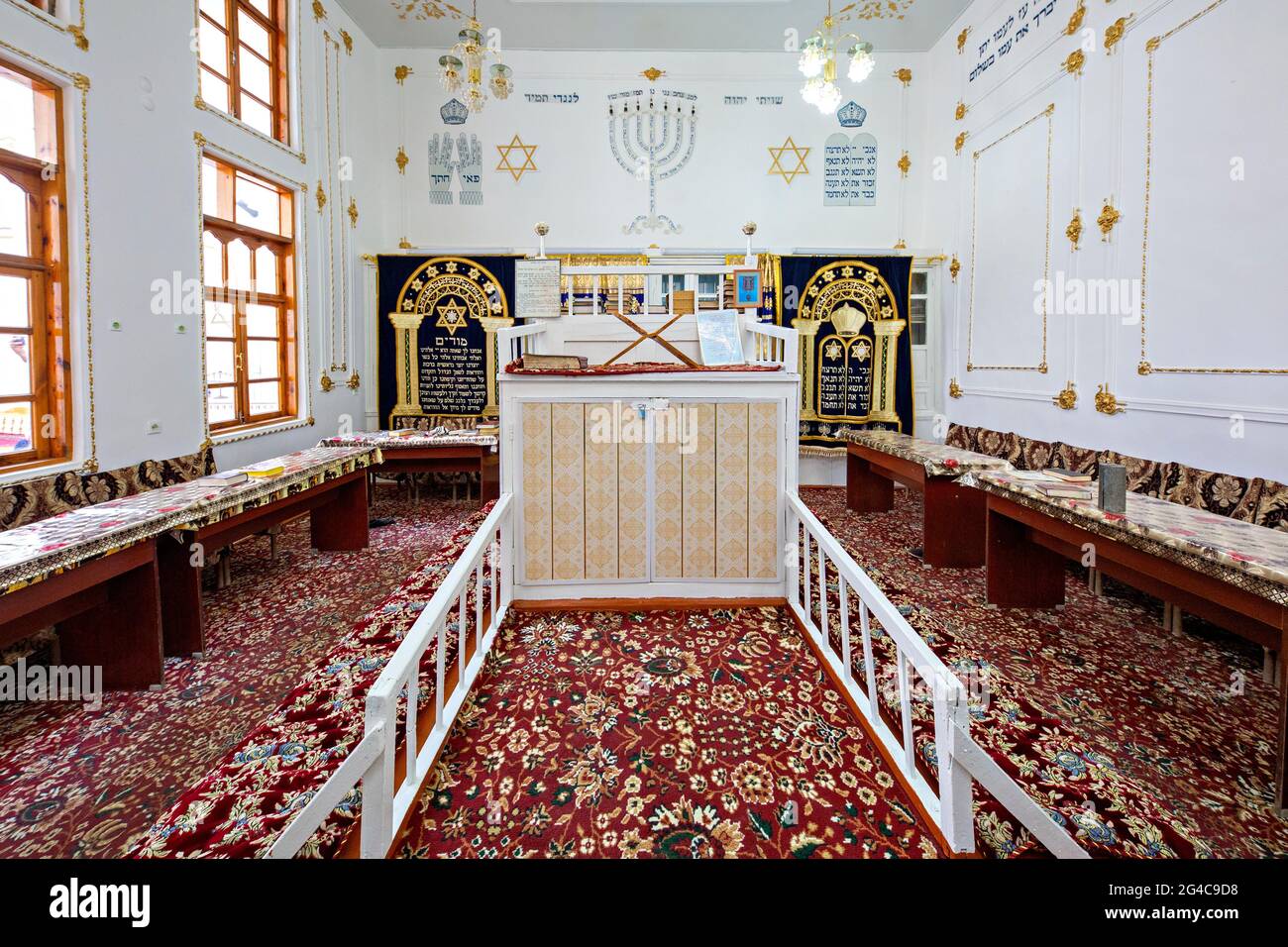 Interior of the Bukhara Synagogue, in Bukhara, Uzbekistan Stock Photo