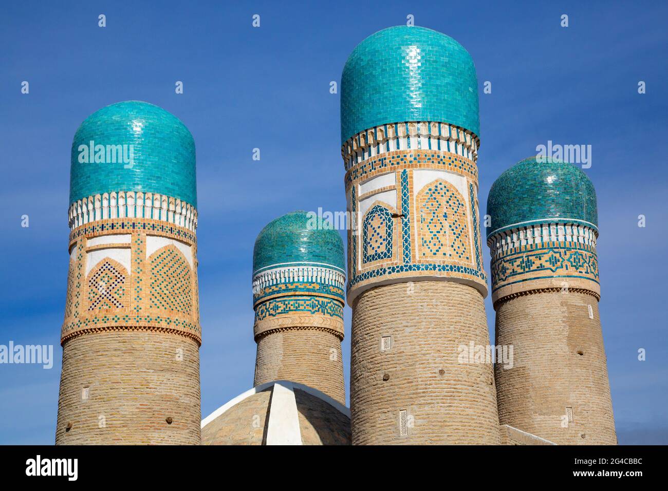 Ancient Islamic theological school known as Chor Minor Madrasa or Madrasa of Khalif Niyazkul in Bukhara, Uzbekistan Stock Photo