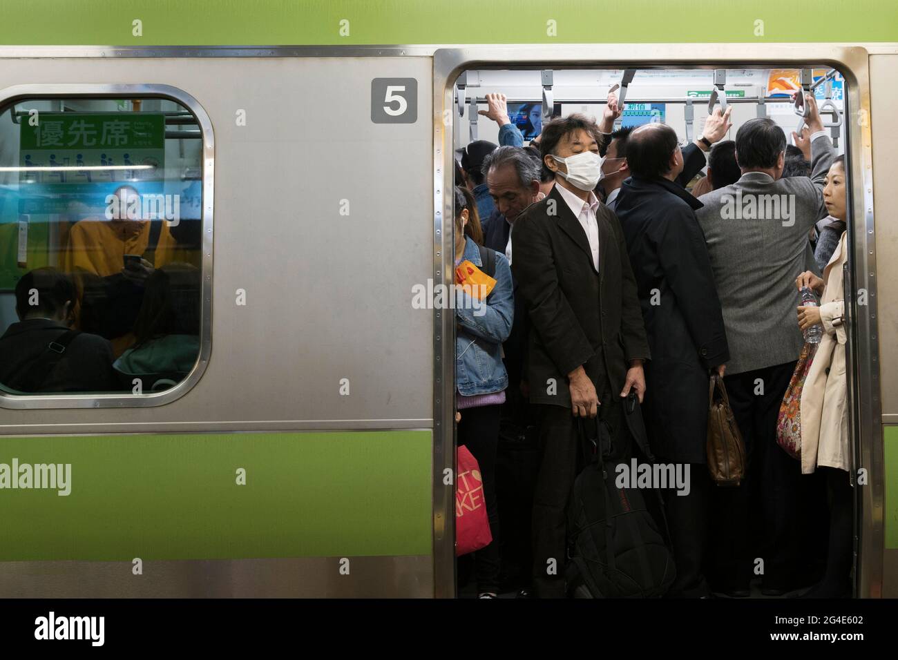 Packed train japan hires stock photography and images Alamy