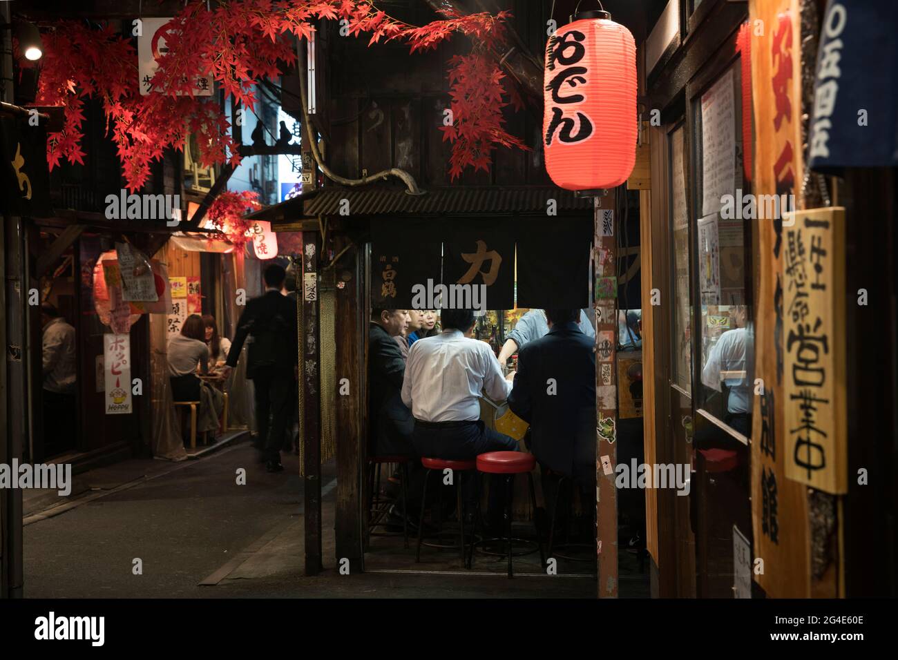 A small eatery in Omoide Yokochō, Tokyo, Japan Stock Photo Alamy