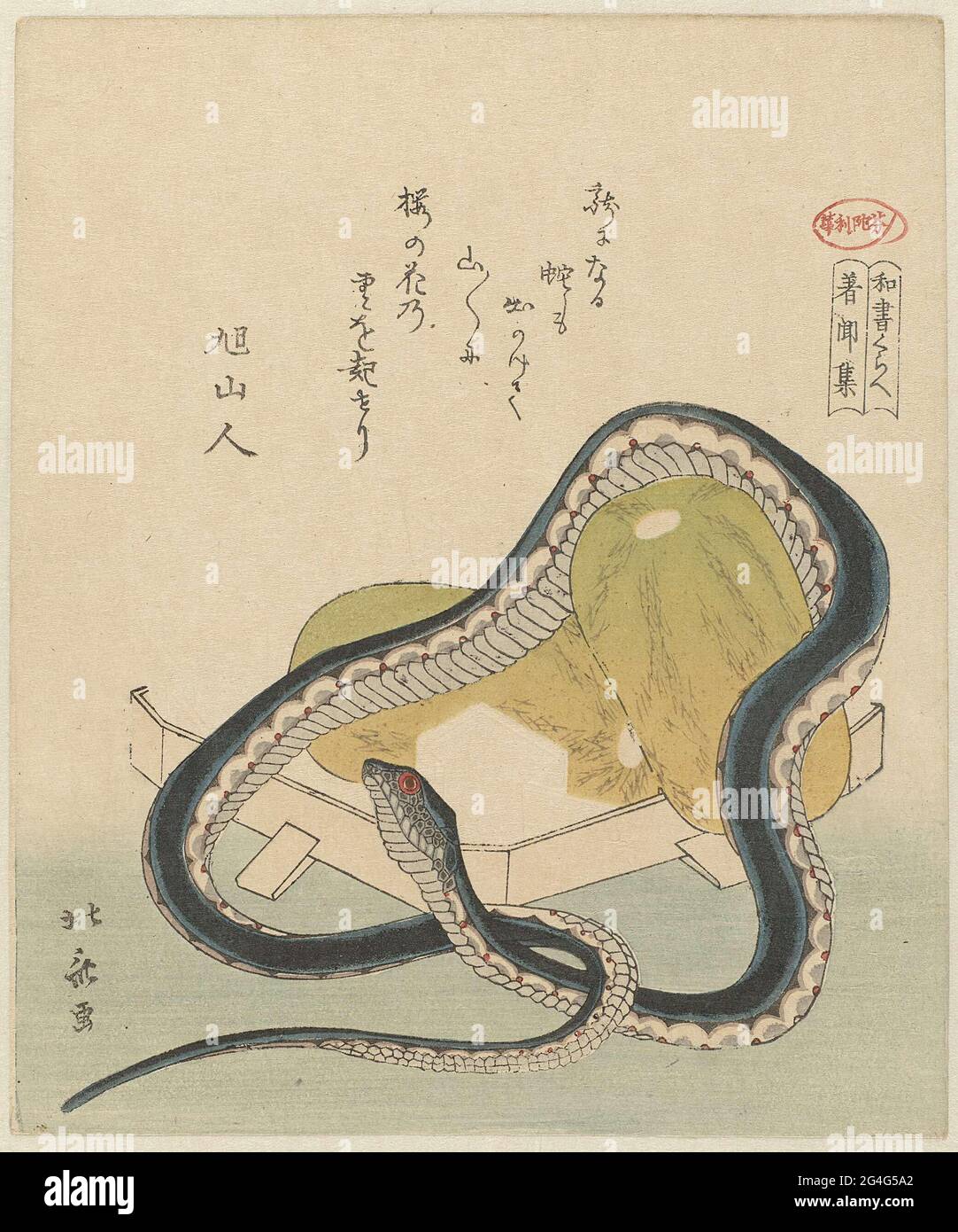 . Snake, two melons and a wooden box. The Chomonjû is a 30-share ...