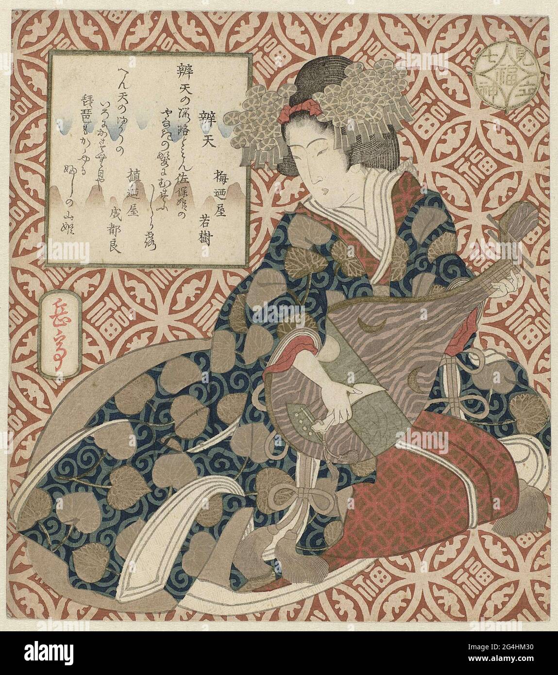 . A Courtisan looking like the goddess bents plays a Japanese lute (BIWA). The print is an A-copy from the Meiji period (1868-1912), the original design dates c. 1828. Stock Photo