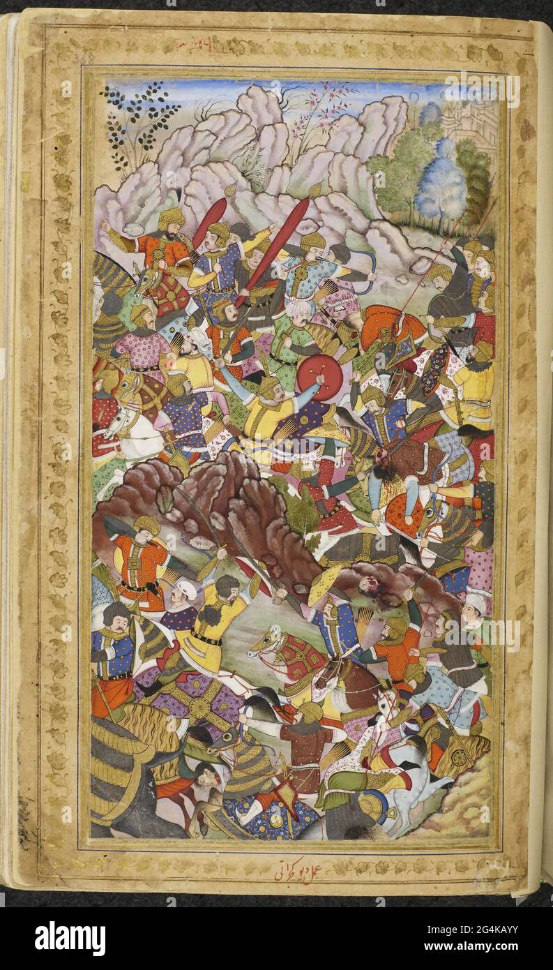 First Battle of Panipat, 1526. Miniature from Baburnama, ca 1592. Found in the collection of British Library. Stock Photo