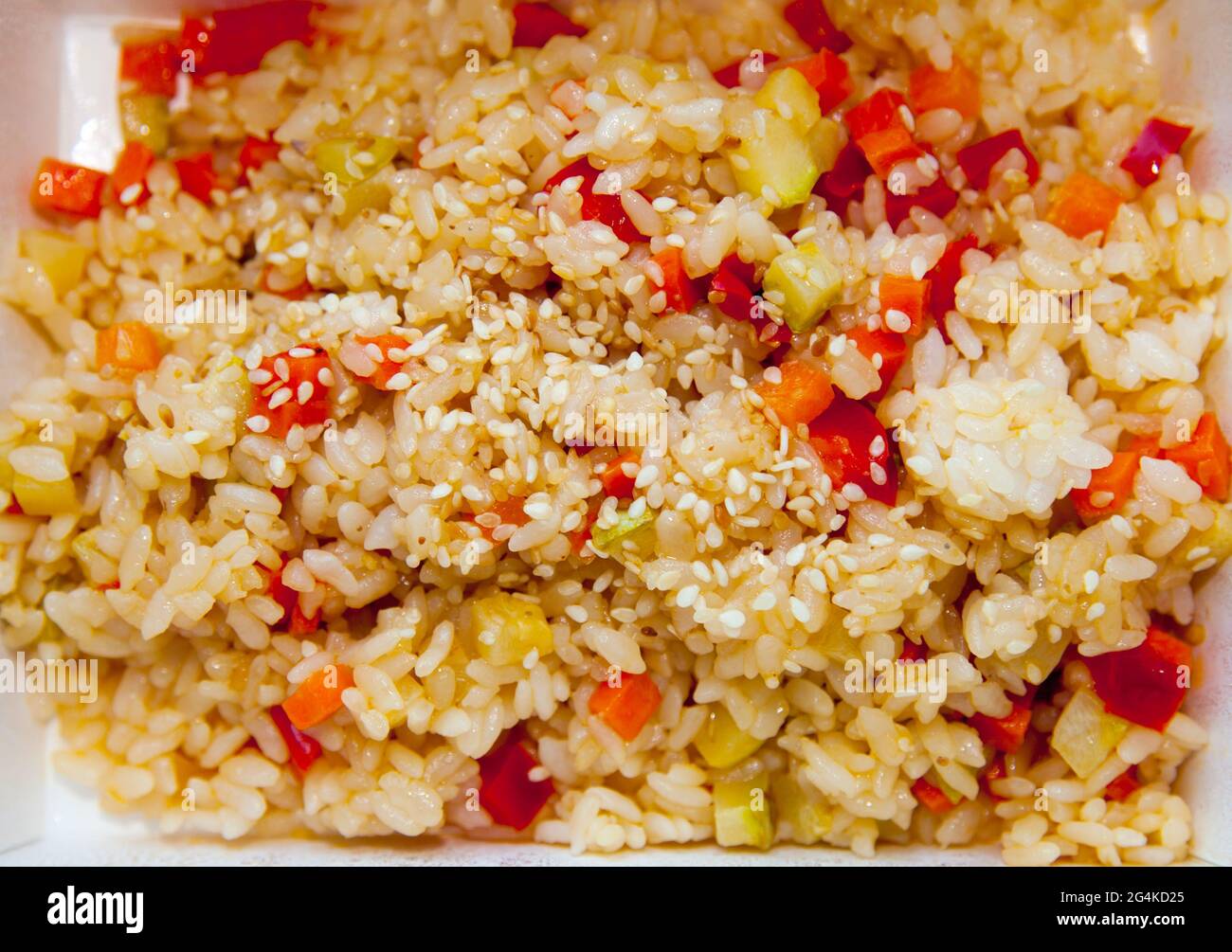 Rice with vegetables. Close up. Stock Photo