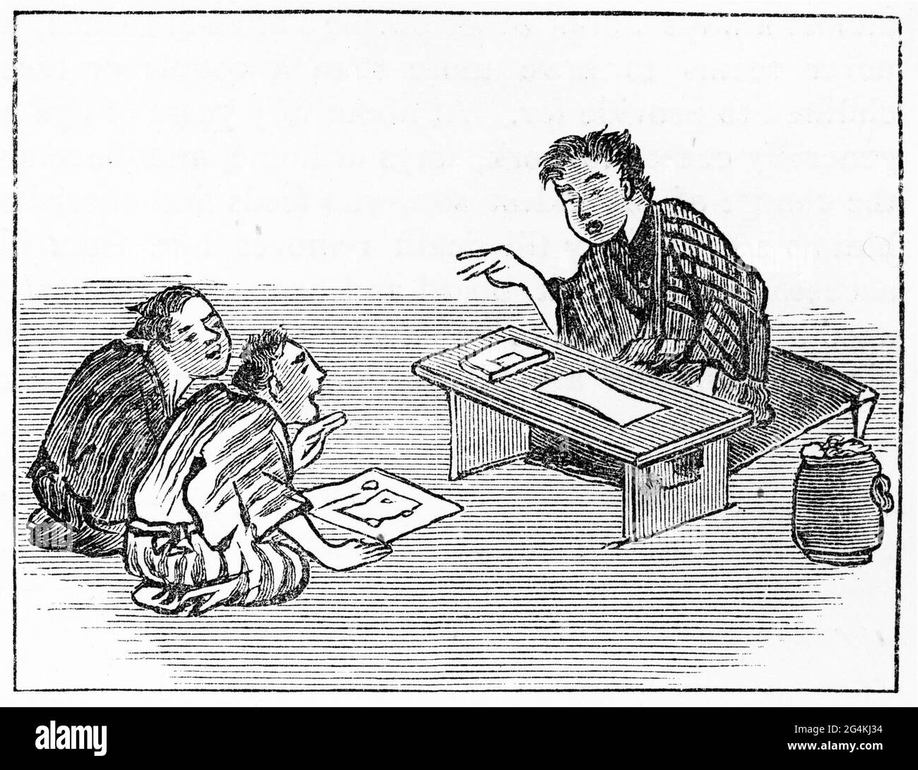 Engraving of a Japanese teacher with two students, circa 1890 Stock