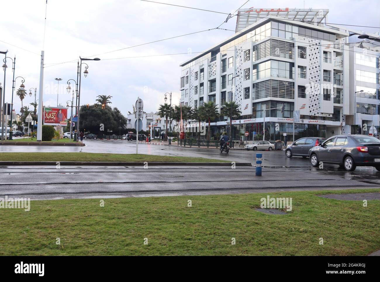 Banque chaabi du maroc hires stock photography and images Alamy