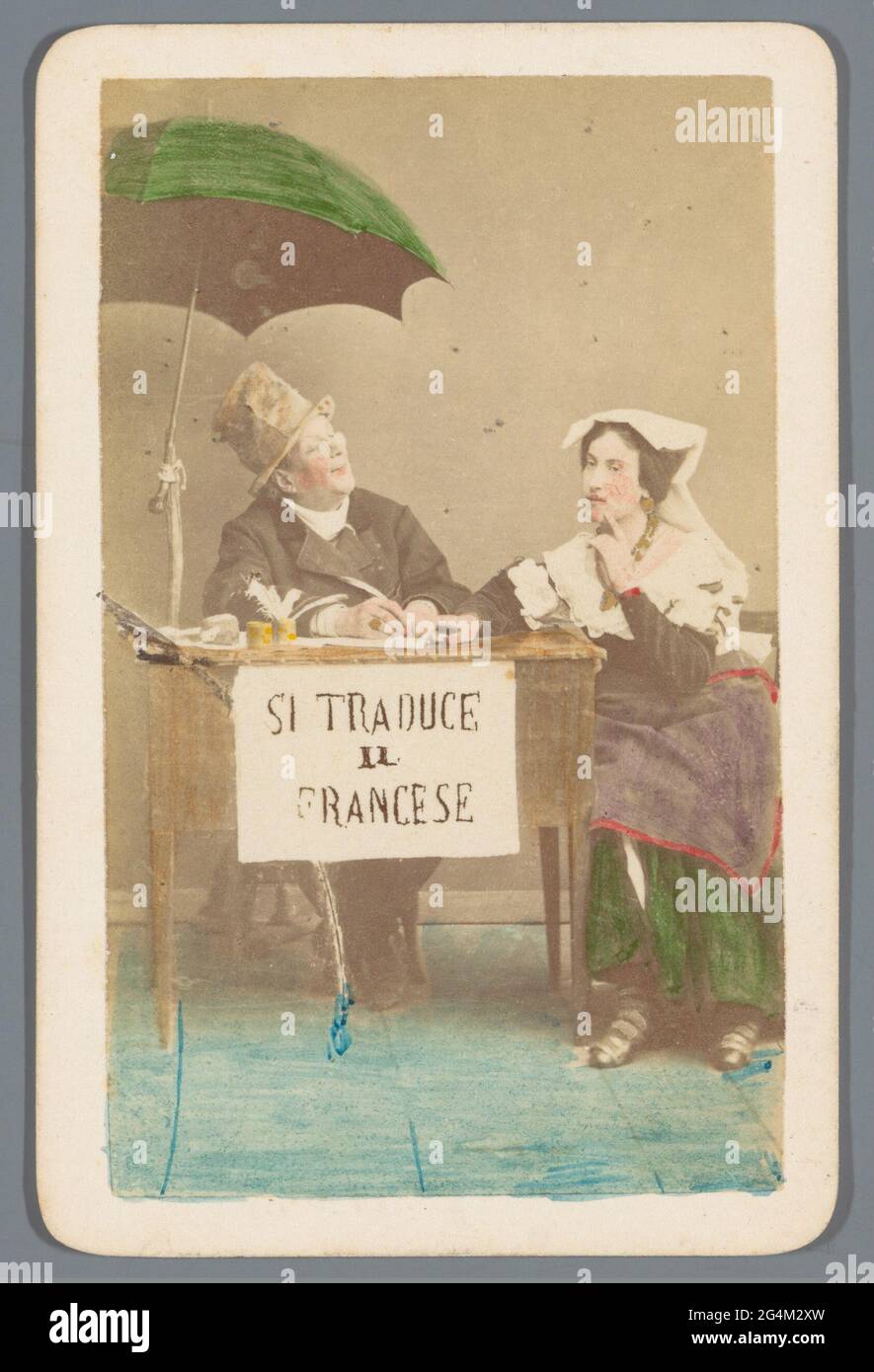 SORT FRENCH TRANSLATION visual data 4