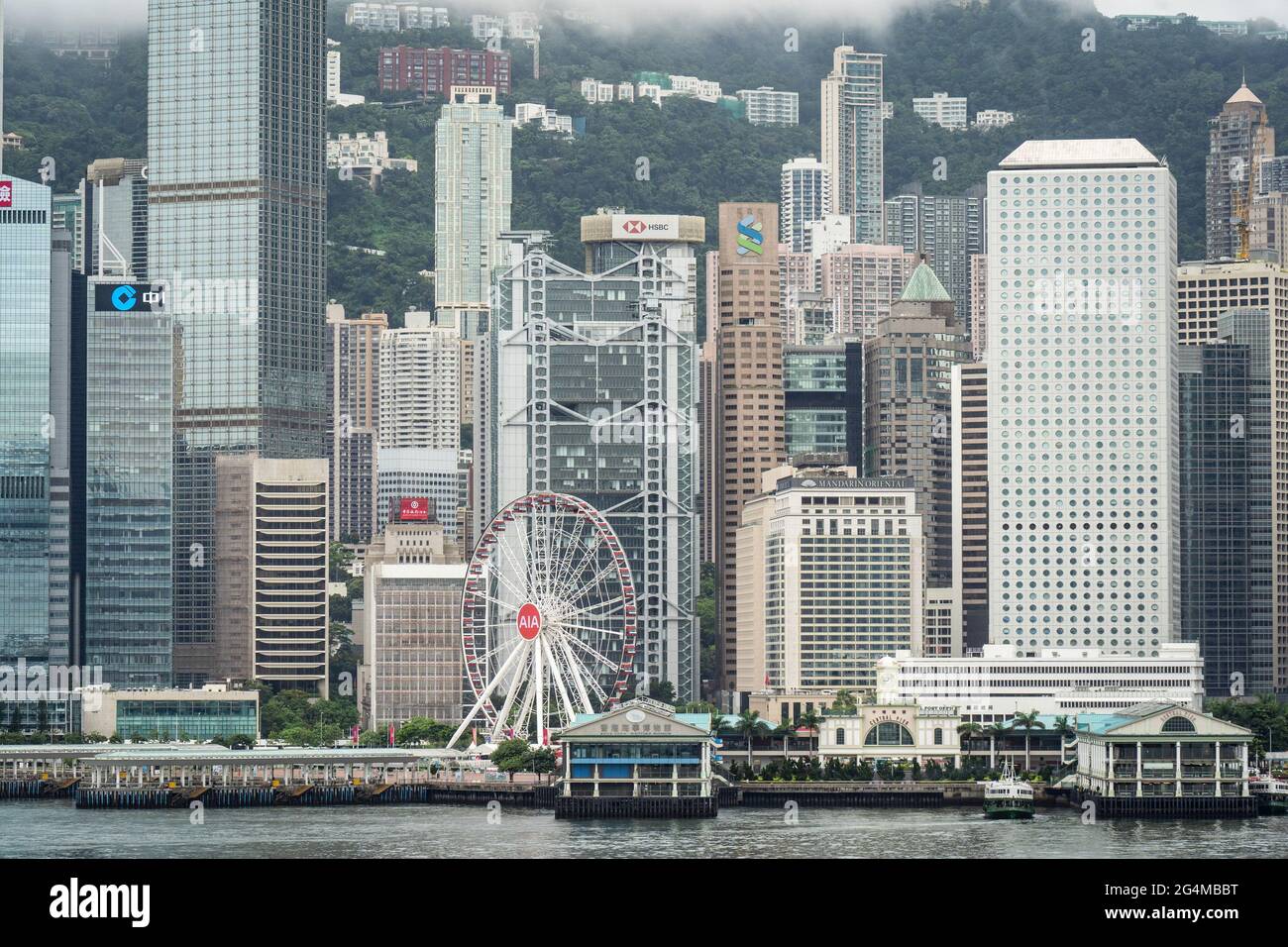 Hong Kong, China. 22nd June, 2021. The HSBC Holdings Plc headquarters building located at the Central district of Hong Kong. Credit: SOPA Images Limited/Alamy Live News Stock Photo