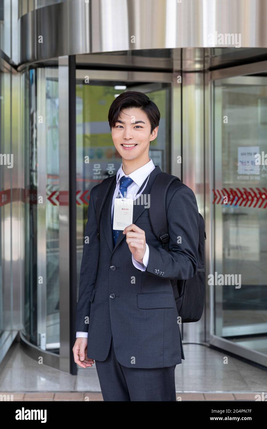 Asian Id Card