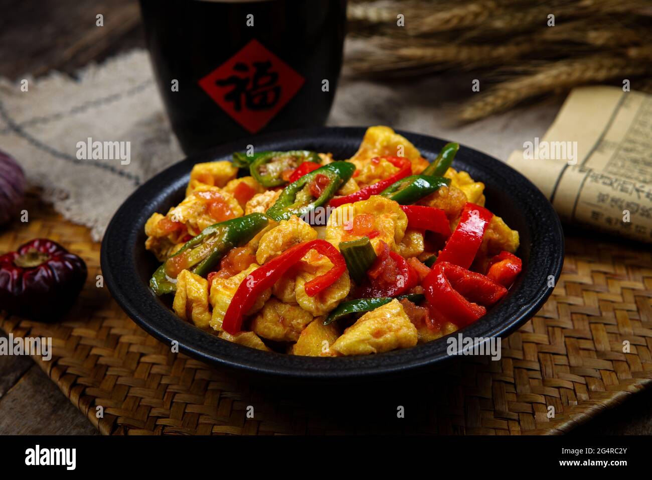Oil Fried tofu Stock Photo - Alamy